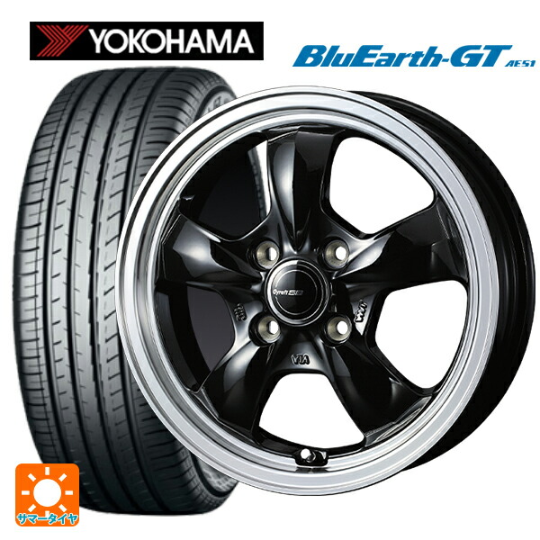 185/60R15 84H ヨコハマ ブルーアースGT AE51 ウェッズ グラフト 5S ブラックリムポリッシュ 15-5.5J 国産車用 サマータイヤホイール4本セット