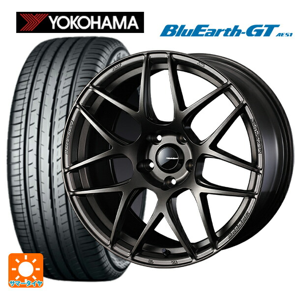 245/40R18 97W XL ヨコハマ ブルーアースGT AE51 ウェッズ ウェッズスポーツ SA27R EJ-BRONZE 18-8J 国産車用 サマータイヤホイール4本セット