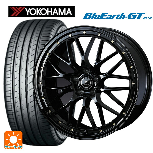 スバル レヴォーグ(VN系)用 225/40R19 93W XL ヨコハマ ブルーアースGT AE51 ウェッズ ノヴァリス アセットエムワン ブラック/ゴールドピアス 新品サマータイヤホイール 4本セット