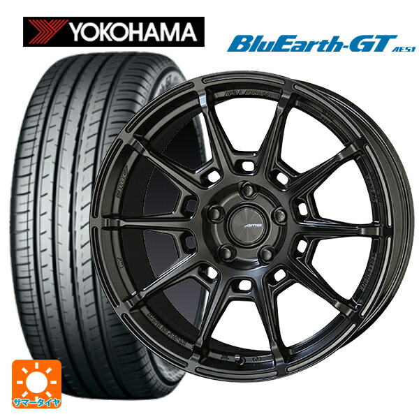 225/55R17 101W XL ヨコハマ ブルーアースGT AE51 共豊 ガレルナ レフィーノ made by エンケイ MB 17-7J 国産車用 サマータイヤホイール4本セット｜タイヤホイール専門店コニシタイヤ 109,439円