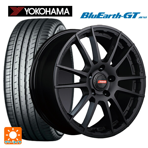 トヨタ ヴォクシー(90系)用 205/55R17 95V XL ヨコハマ ブルーアースGT AE51 レイズ グラムライツ 57XR-X B2 新品サマータイヤホイール 4本セット｜タイヤホイール専門店コニシタイヤ