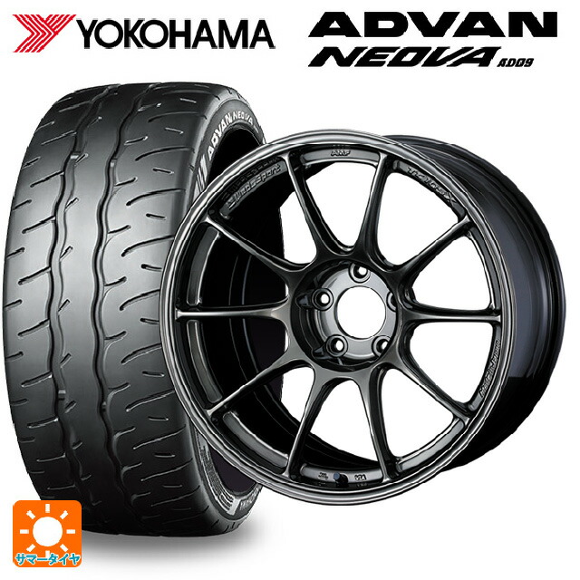 225/40R18 92W XL ヨコハマ アドバン ネオバ AD09 正規品 ウェッズ ウェッズスポーツ TC105X EJ-TITAN 18-8J 国産車用 サマータイヤホイール4本セット|タイヤホイール専門店コニシタイヤ