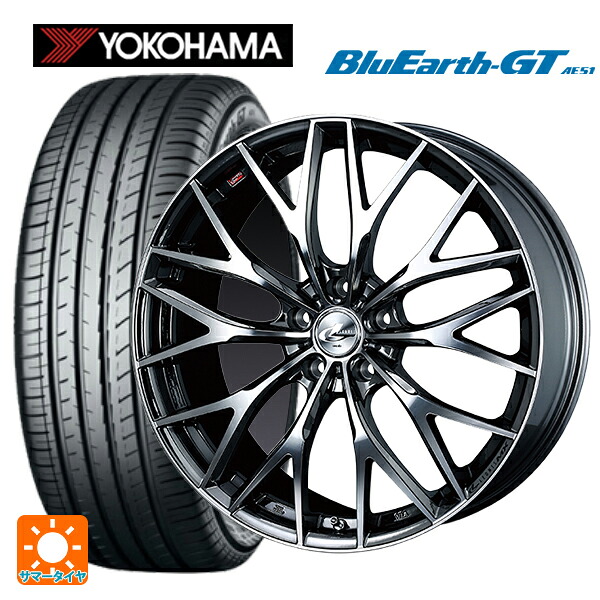 245/40R18 97W XL ヨコハマ ブルーアースGT AE51 ウェッズ レオニス MX BMCMC 18-8J 国産車用 サマータイヤホイール4本セット
