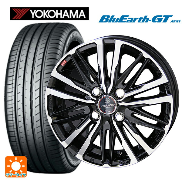 175/65R14 82H ヨコハマ ブルーアースGT AE51 共豊 スマック クレスト サファイアブラックポリッシュ 14-5.5J 国産車用 サマータイヤホイール4本セット