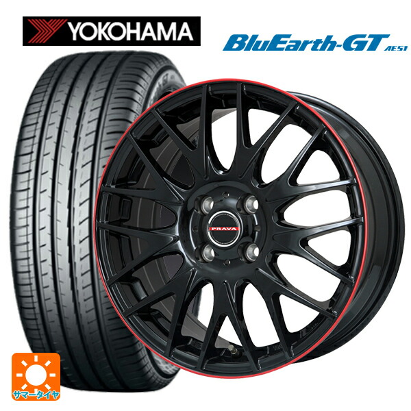 トヨタ ヤリス(10系)用 185/55R16 83V ヨコハマ ブルーアースGT AE51 # ビックウェイ レイシーン プラバ 9M Jr2 GBK/RDリム 新品サマータイヤホイール 4本セット|タイヤホイール専門店コニシタイヤ