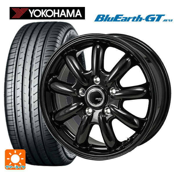 ホンダ フリード(GT系)用 185/65R15 88H ヨコハマ ブルーアースGT AE51 # ジャパン三陽 ザック JP209 グロスブラック 新品サマータイヤホイール 4本セット｜タイヤホイール専門店コニシタイヤ