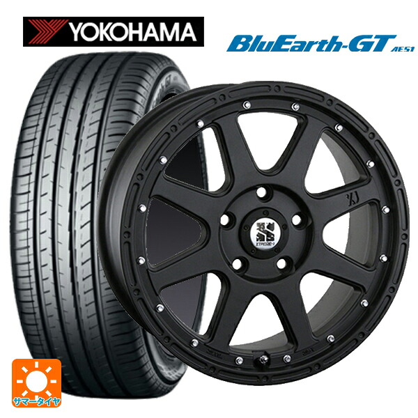 225/55R17 101W XL ヨコハマ ブルーアースGT AE51 エムエルジェイ エクストリームJ Flat Black 17-7.5J 国産車用 サマータイヤホイール4本セット