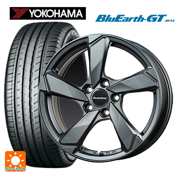 フォルクスワーゲン ゴルフ8(CD系)用 225/45R17 94W XL ヨコハマ ブルーアースGT AE51 ユーロアクシス クロスエッジ マットチタニウム 新品サマータイヤホイール 4本セット|タイヤホイール専門店コニシタイヤ