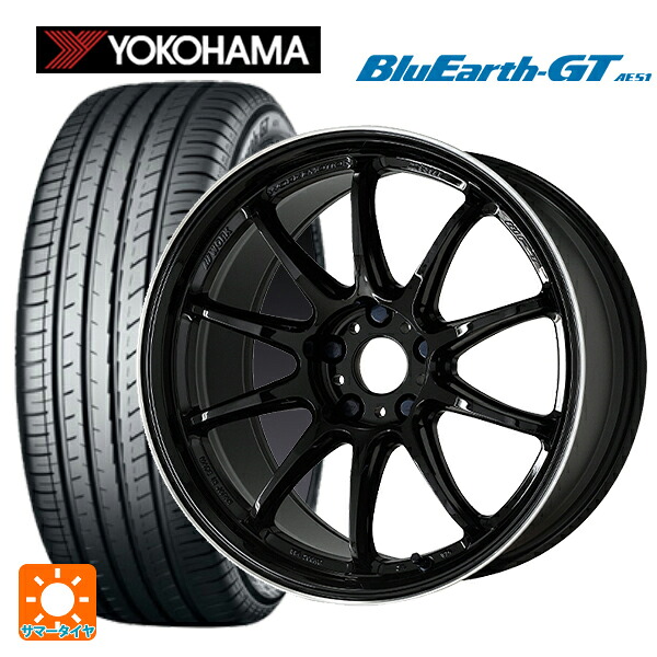 225/45R19 96W XL ヨコハマ ブルーアースGT AE51 ワーク エモーション ZR10 BLKLC 19-8.5J 国産車用 サマータイヤホイール4本セット
