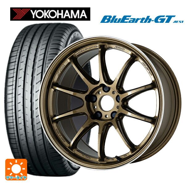 225/45R19 96W XL ヨコハマ ブルーアースGT AE51 ワーク エモーション ZR10 HGLC 19-8.5J 国産車用 サマータイヤホイール4本セット