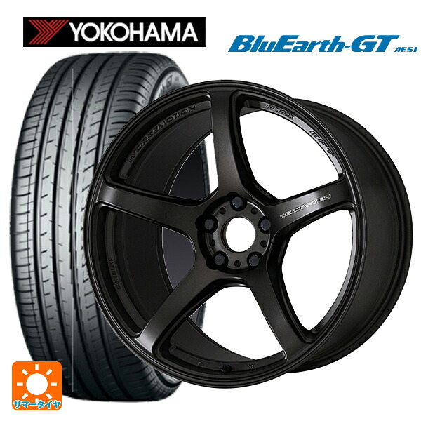 225/55R17 101W XL ヨコハマ ブルーアースGT AE51 ワーク エモーション T5R MGK 17-7J 国産車用 サマータイヤホイール4本セット