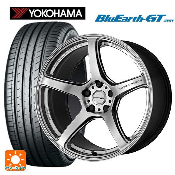 225/40R19 93W XL ヨコハマ ブルーアースGT AE51 ワーク エモーション T5R GSL 19-8.5J 国産車用 サマータイヤホイール4本セット