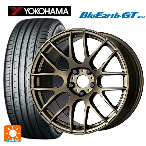 トヨタ GR86(ZN8)用 235/40R18 95W XL ヨコハマ ブルーアースGT AE51 ワーク エモーション M8R AHG 新品サマータイヤホイール 4本セット|タイヤホイール専門店コニシタイヤ