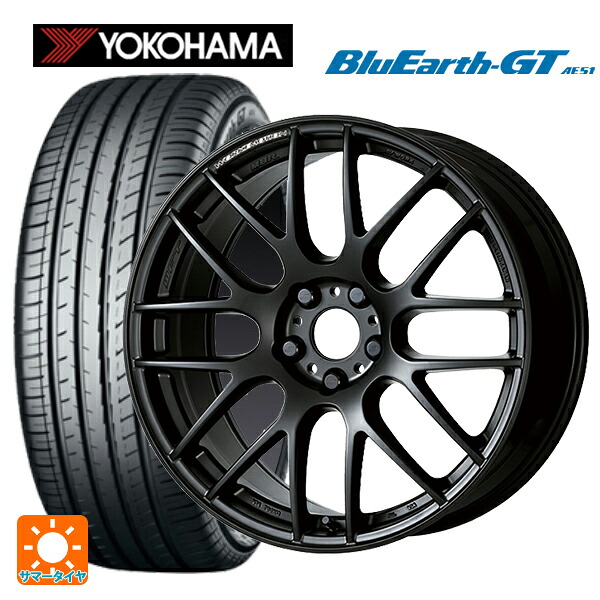 215/45R17 91W XL ヨコハマ ブルーアースGT AE51 ワーク エモーション M8R MBL 17-7J 国産車用 サマータイヤホイール4本セット