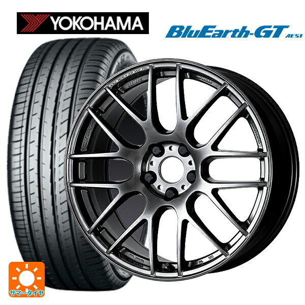 トヨタ GRカローラ(4BA-GZEA14H)用 245/40R18 97W XL ヨコハマ ブルーアースGT AE51 ワーク エモーション M8R GTK 新品サマータイヤホイール 4本セット