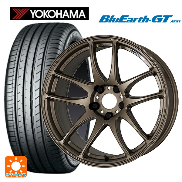 215/45R17 91W XL ヨコハマ ブルーアースGT AE51 ワーク エモーション CR極 AHG 17-7J 国産車用 サマータイヤホイール4本セット