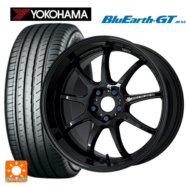 205/50R17 93W XL ヨコハマ ブルーアースGT AE51 ワーク エモーション D9R BLK 17-7J 国産車用 サマータイヤホイール4本セット