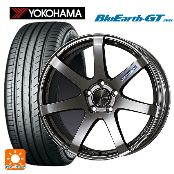 トヨタ プリウス(50系)用 215/45R17 91W XL ヨコハマ ブルーアースGT AE51 エンケイ パフォーマンスライン PF07 DS 新品サマータイヤホイール 4本セット