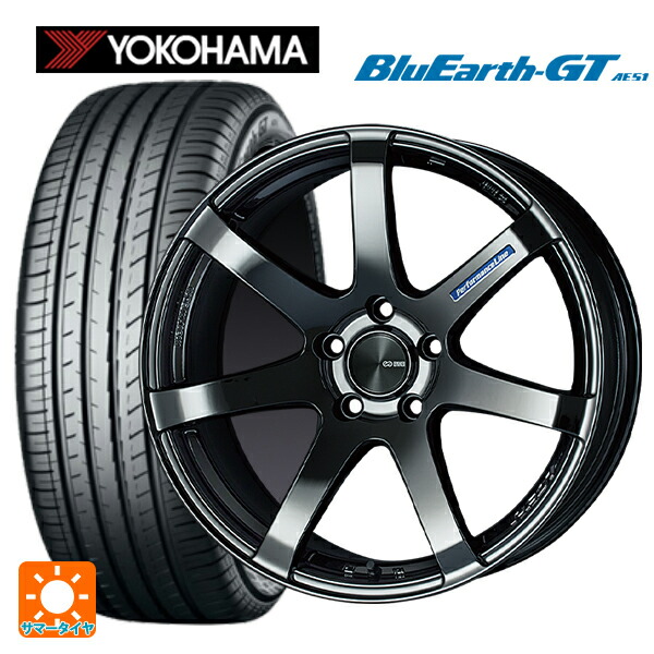 ホンダ ヴェゼル(RV系)用 225/50R18 95W ヨコハマ ブルーアースGT AE51 エンケイ パフォーマンスライン PF07 SBK 新品サマータイヤホイール 4本セット