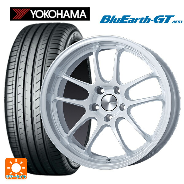 245/40R18 97W XL ヨコハマ ブルーアースGT AE51 エンケイ パフォーマンスライン PF01 EVO パールホワイト 18-9J 国産車用 サマータイヤホイール4本セット
