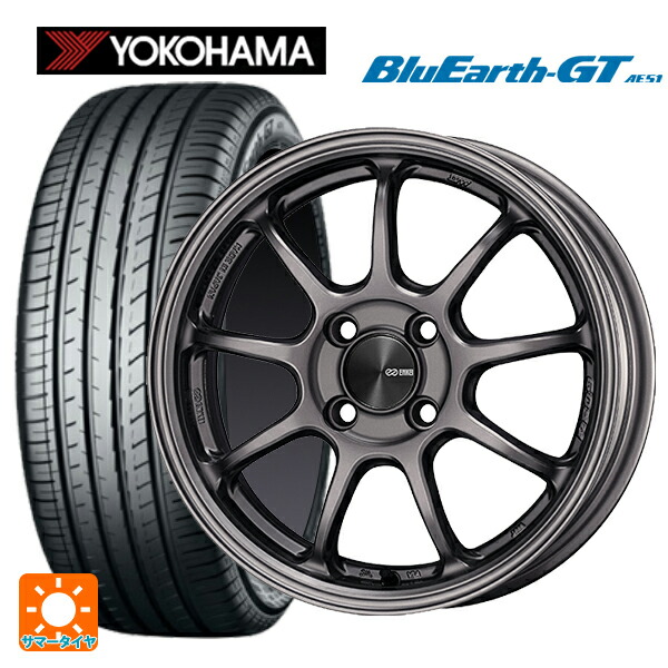 トヨタ ライズ(A200/A210)用 195/60R17 90V ヨコハマ ブルーアースGT AE51 # エンケイ パフォーマンスライン PF09 DS 新品サマータイヤホイール 4本セット｜タイヤホイール専門店コニシタイヤ