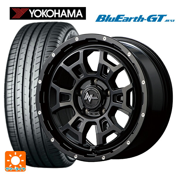 トヨタ ルーミー(M900系)用 195/45R16 84V XL ヨコハマ ブルーアースGT AE51 エムアイディー ナイトロパワー H6 スラッグ セミグロスブラック/マシニング 新品サマータイヤホイール 4本セット|タイヤホイール専門店コニシタイヤ