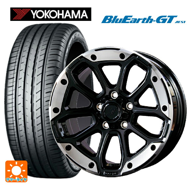 トヨタ ヴォクシー(90系)用 205/60R16 92V ヨコハマ ブルーアースGT AE51 ジェップセン MJCR216 DMC/グロスブラック 新品サマータイヤホイール 4本セット｜タイヤホイール専門店コニシタイヤ