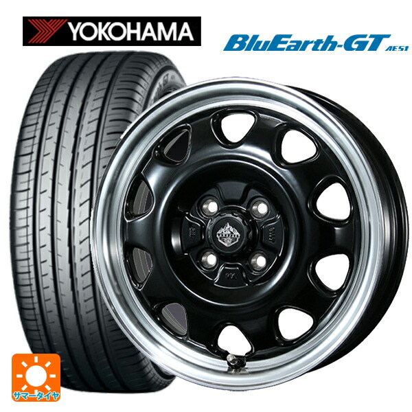 175/65R14 82H ヨコハマ ブルーアースGT AE51 トピー ランドフット SWZ グロスブラックリムポリッシュ 14-5J 国産車用 サマータイヤホイール4本セット