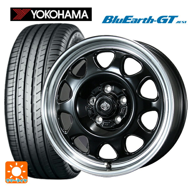 215/55R17 98W XL ヨコハマ ブルーアースGT AE51 トピー ランドフット SWZ グロスブラックリムポリッシュ 17-7J 国産車用 サマータイヤホイール4本セット|タイヤホイール専門店コニシタイヤ