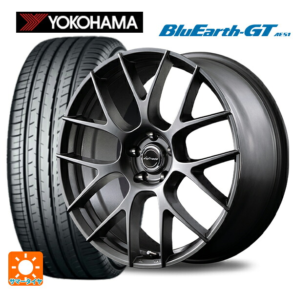 トヨタ プリウス(60系)用 195/60R17 90V ヨコハマ ブルーアースGT AE51 # エムアイディー レフィナーダ モーション3 ハイパーメタルコート 新品サマータイヤホイール 4本セット｜タイヤホイール専門店コニシタイヤ