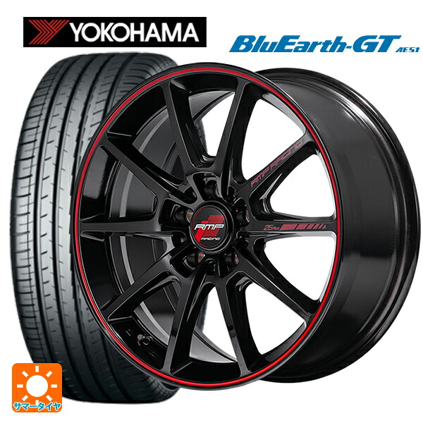 225/40R18 92W XL ヨコハマ ブルーアースGT AE51 エムアイディー MIDレーシング R25 プラス ブラック/リムレッドライン 18-7.5J 国産車用 サマータイヤホイール4本セット 116,945円