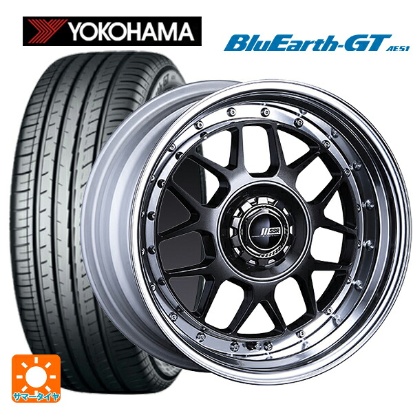 195/50R16 88V XL ヨコハマ ブルーアースGT AE51 # タナベ SSR プロフェッサー MS4 アンダー プリズムダークガンメタ 16-6.5J 国産車用 サマータイヤホイール4本セット|タイヤホイール専門店コニシタイヤ