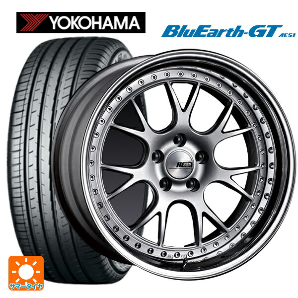 トヨタ プリウス(60系)用 225/45R19 96W XL ヨコハマ ブルーアースGT AE51 タナベ SSR プロフェッサー MS3 シルバー 新品サマータイヤホイール 4本セット
