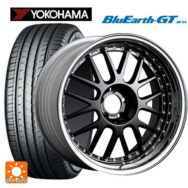 245/50R18 100W ヨコハマ ブルーアースGT AE51 タナベ SSR プロフェッサー MS1 ブラック 18-8.5J 国産車用 サマータイヤホイール4本セット