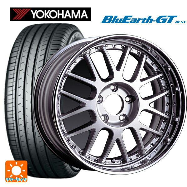 185/60R16 86H ヨコハマ ブルーアースGT AE51 タナベ SSR プロフェッサー MS1R シルバー 16-6.5J 国産車用 サマータイヤホイール4本セット|タイヤホイール専門店コニシタイヤ