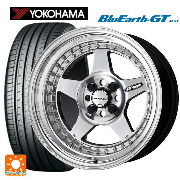 185/65R15 88H ヨコハマ ブルーアースGT AE51 # ワーク マイスター CR01 PP 15-5.5J 国産車用 サマータイヤホイール4本セット|タイヤホイール専門店コニシタイヤ