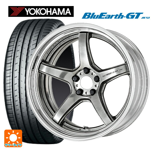 225/45R19 96W XL ヨコハマ ブルーアースGT AE51 ワーク エモーション T5R 2P GTS 19-8J 国産車用 サマータイヤホイール4本セット｜タイヤホイール専門店コニシタイヤ