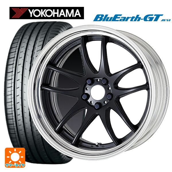 205/45R17 88W XL ヨコハマ ブルーアースGT AE51 ワーク エモーション CR 2P MBL 17-7J 国産車用 サマータイヤホイール4本セット|タイヤホイール専門店コニシタイヤ