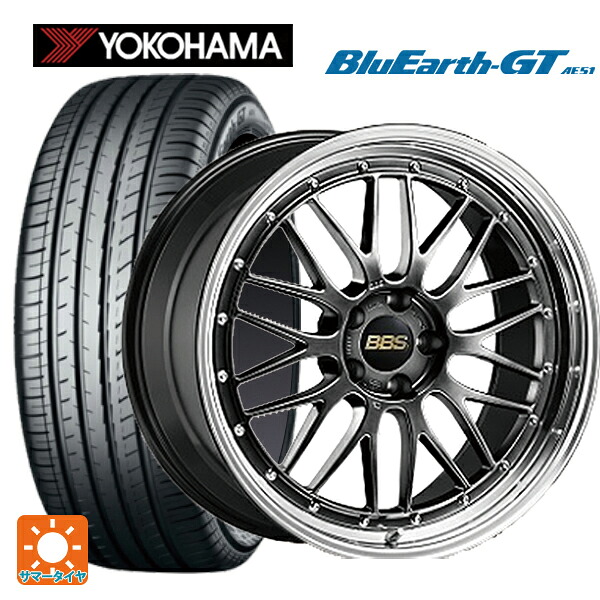 225/40R19 93W XL ヨコハマ ブルーアースGT AE51 BBS LM DB-BKBD 19-8J 国産車用 サマータイヤホイール4本セット