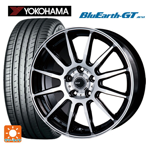 在庫有 185/65R15 88H ヨコハマ ブルーアースGT AE51 インターミラノ インターミラノ LCZ-012 ブラックポリッシュ 15-6J 国産車用 サマータイヤホイール4本セット