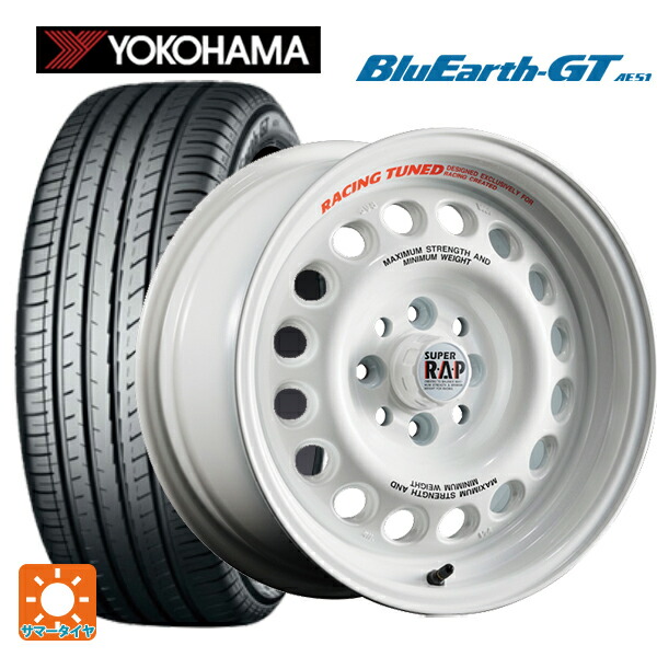 185/65R15 88H ヨコハマ ブルーアースGT AE51 ブリヂストン ポテンザ スーパーRAP エボ RPW 15-7J 国産車用 サマータイヤホイール4本セット