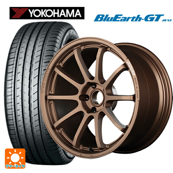 ホンダ シビック タイプR(FL5)用 245/40R18 97W XL ヨコハマ ブルーアースGT AE51 レイズ グラムライツ 57NR JPJ 新品サマータイヤホイール 4本セット