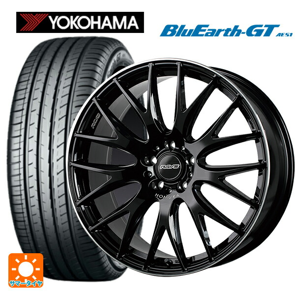 スバル レヴォーグ(VN系)用 225/40R19 93W XL ヨコハマ ブルーアースGT AE51 レイズ ホムラ 2X9 プラス BVK 新品サマータイヤホイール 4本セット