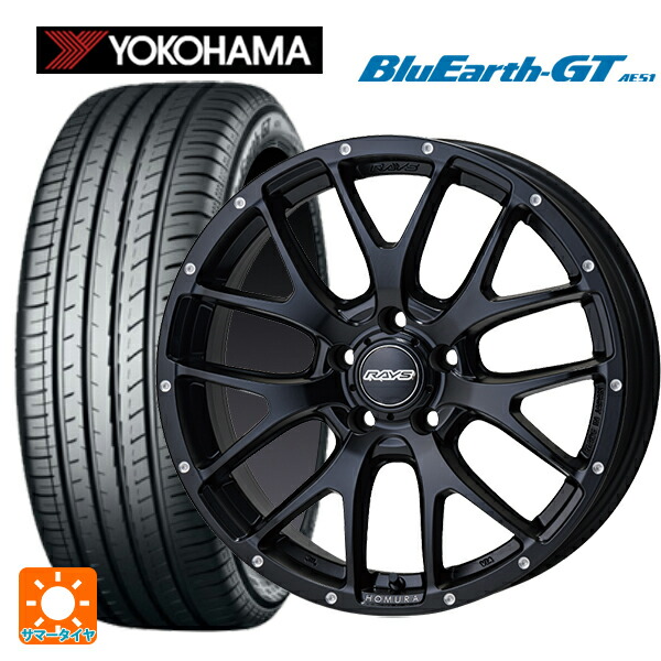 215/45R18 93W XL ヨコハマ ブルーアースGT AE51 レイズ ホムラ 2X7FA BOL 18-7.5J 国産車用 サマータイヤホイール4本セット|タイヤホイール専門店コニシタイヤ