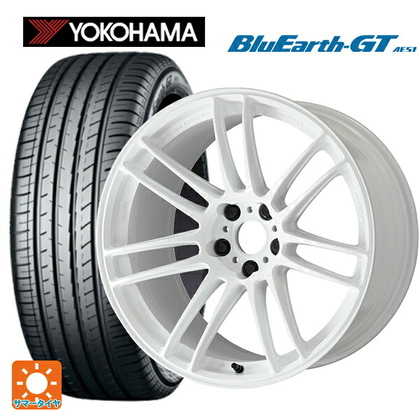 205/55R17 95V XL ヨコハマ ブルーアースGT AE51 ワーク エモーション ZR7 TW 17-7J 国産車用 サマータイヤホイール4本セット