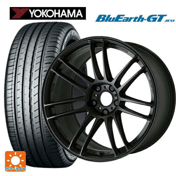 205/55R17 95V XL ヨコハマ ブルーアースGT AE51 ワーク エモーション ZR7 MBL 17-7J 国産車用 サマータイヤホイール4本セット 103,670円