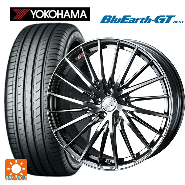 215/55R17 98W XL ヨコハマ ブルーアースGT AE51 ウェッズ レオニス FR ブラックメタルコートミラーカット 17-7J 国産車用 サマータイヤホイール4本セット