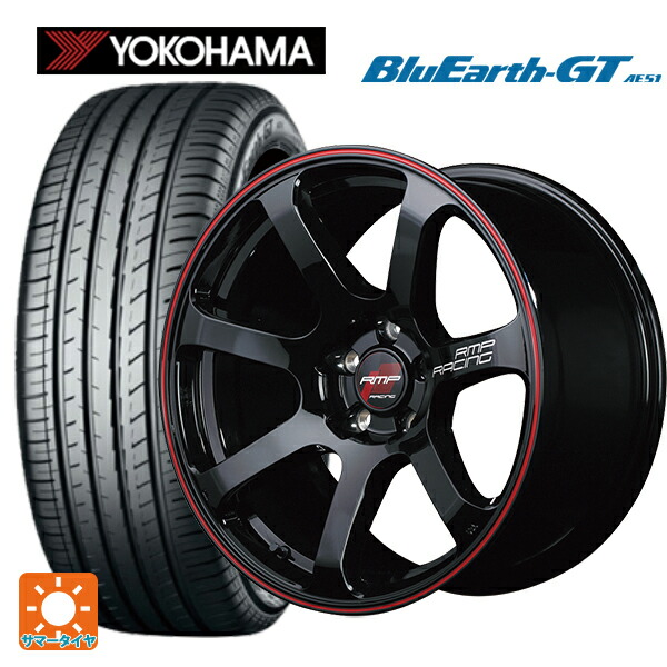 205/50R17 93W XL ヨコハマ ブルーアースGT AE51 エムアイディー MIDレーシング R07 ブラック/リムレッドライン 17-7J 国産車用 サマータイヤホイール4本セット