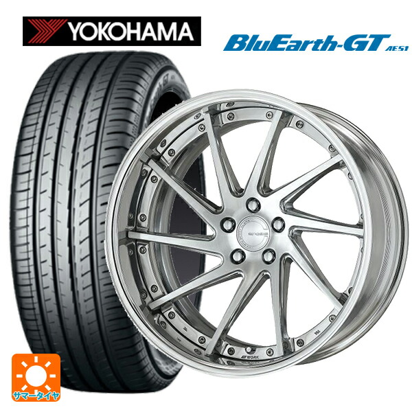 225/40R19 93W XL ヨコハマ ブルーアースGT AE51 ワーク グノーシス CVS PBU 19-8J 国産車用 サマータイヤホイール4本セット