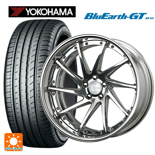 225/40R19 93W XL ヨコハマ ブルーアースGT AE51 ワーク グノーシス CVS PP2 19-8J 国産車用 サマータイヤホイール4本セット